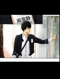 当时间可以“聆听”