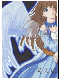 风之圣痕小说下载漫画