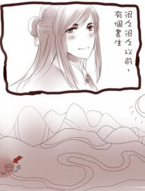 采菊洞里夏……悠然濺藍衫