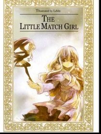 卖火柴的小女孩