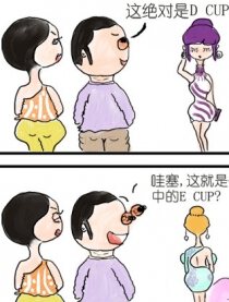 妙龄沙皮的四格生活