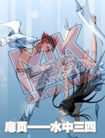 偷星九月天同人（长篇）