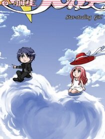 王子的狐狸在哪里？