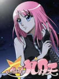 黑月 暮光 阴凉 顾恋