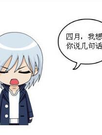 《偷星九月天》爱情故事