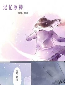 亚洲AV无码不卡无码伊人,亚洲AV无码不卡无码伊人漫画