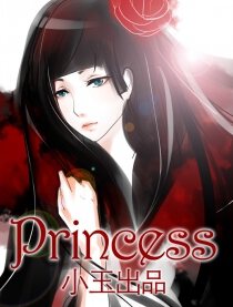 四大名捕漫画在线漫画