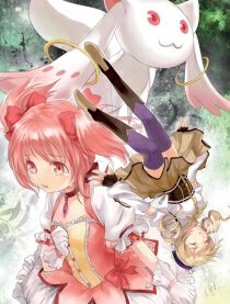 2010-2011旧番回顾展