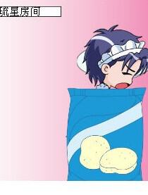 黑月铁骑的平淡生活