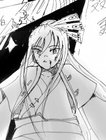 功夫熊猫2同人—烟火