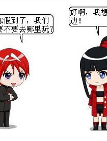 偷星九月天后续