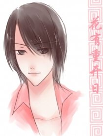 花有重开日 小花主~