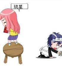 偷星九月天 九月的爱情