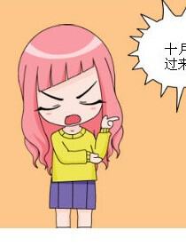 坏蛋是怎样炼成的