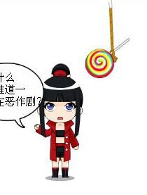 穿越时空爱上你