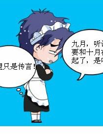 埋藏在心底的爱