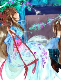 一个成长过程【古风】