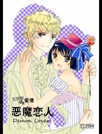 摇曳百合漫画番外漫画