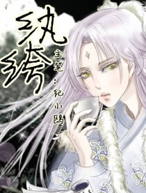 拳皇2002下载手机版漫画