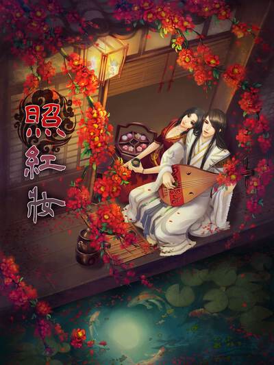 日韩精品人妻无码一本,日韩精品人妻无码一本漫画