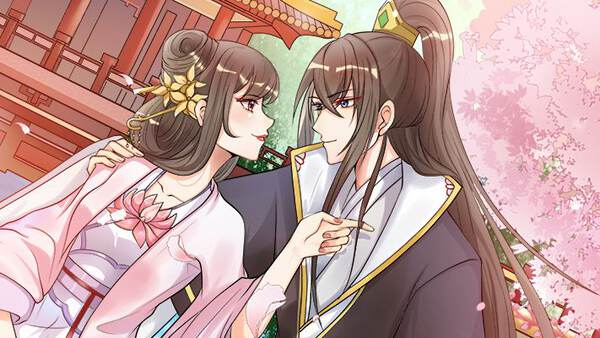 寡人有疾 其名相思