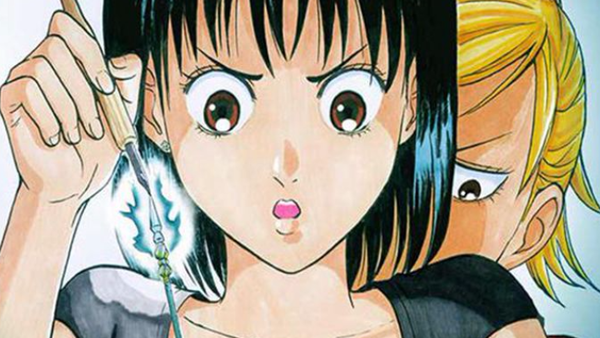 欢迎来到三次元！