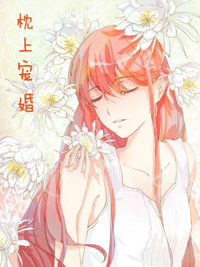 亚洲精品无码 在线播放,亚洲精品无码 在线播放漫画