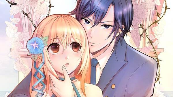 总裁，你要对我温柔一点哦