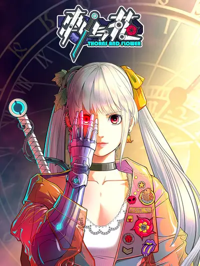 斗破苍穹漫画