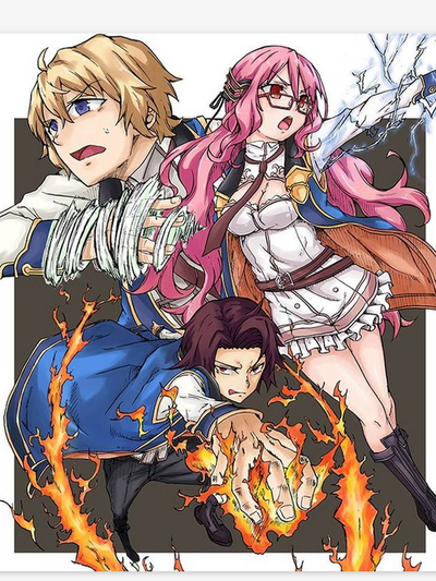 贤者之孙 Extra Story