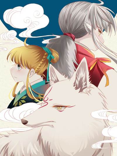 九尾释子,九尾释子漫画