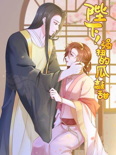 海贼王721,海贼王721漫画