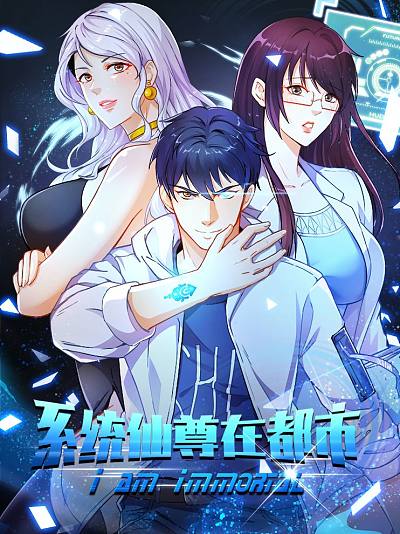 魔法老师漫画,魔法老师漫画漫画