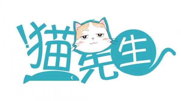 猫先生日本朋友漫画免费阅读 下拉观看 六三漫画