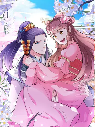 斗破苍穹漫画