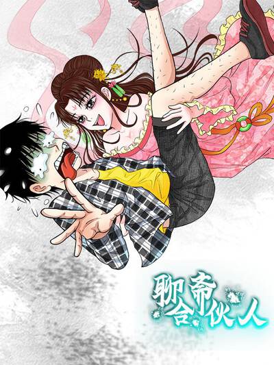 亚洲国产精品狼友,亚洲国产精品狼友漫画