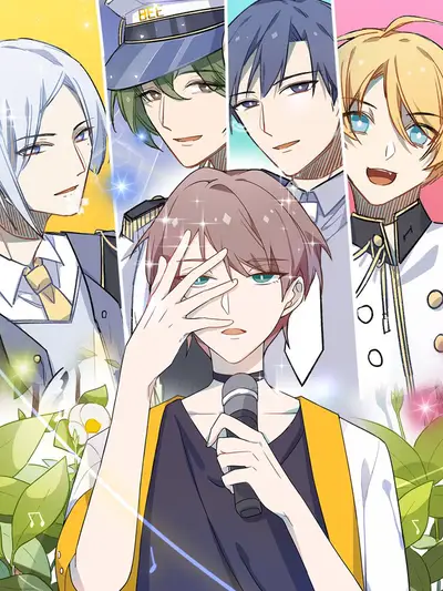 斗破苍穹漫画