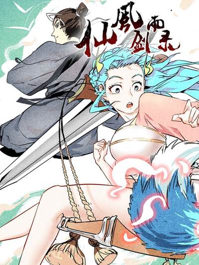 小仙女视频精品,小仙女视频精品漫画