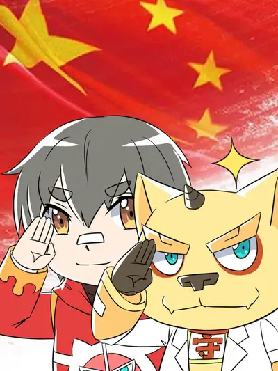 斗破苍穹漫画
