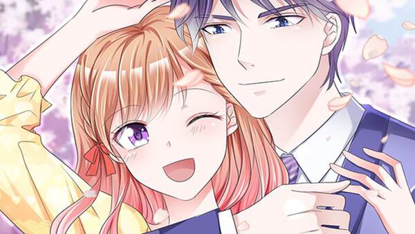 魔王的专属甜心