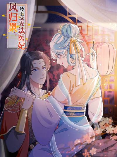 ozmafia,ozmafia漫画