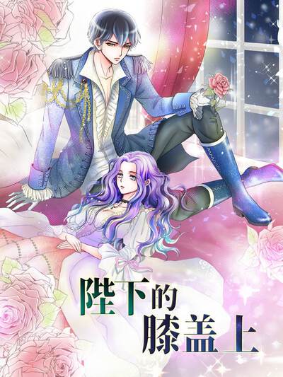 龙珠ex,龙珠ex漫画