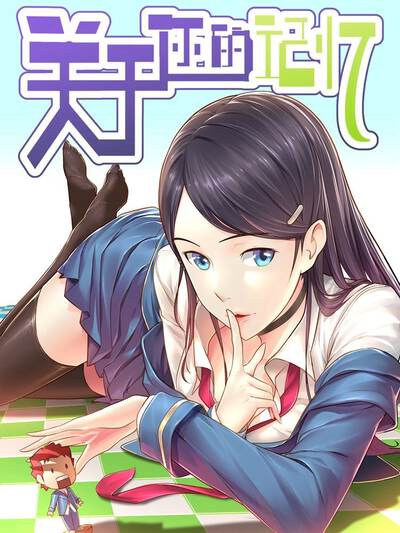 午夜限制精品一区二区,午夜限制精品一区二区漫画