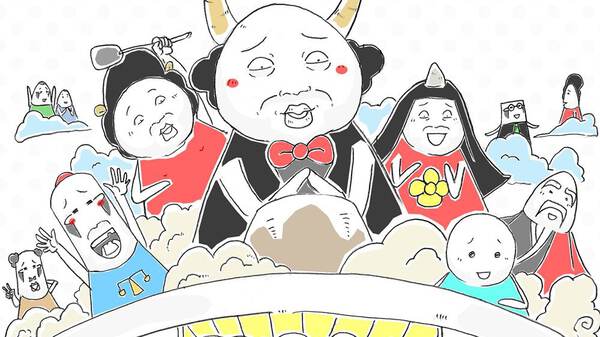 火锅家族第四季