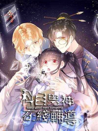 日韩精品无码永久免费专区,日韩精品无码永久免费专区漫画