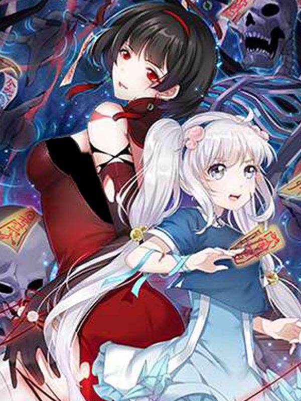 小尸妹,小尸妹漫画
