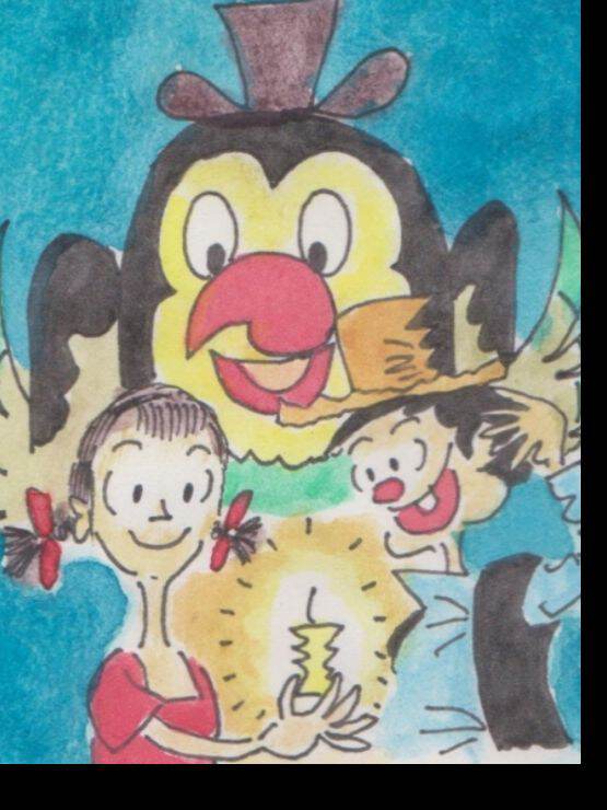 假如存在的魔法