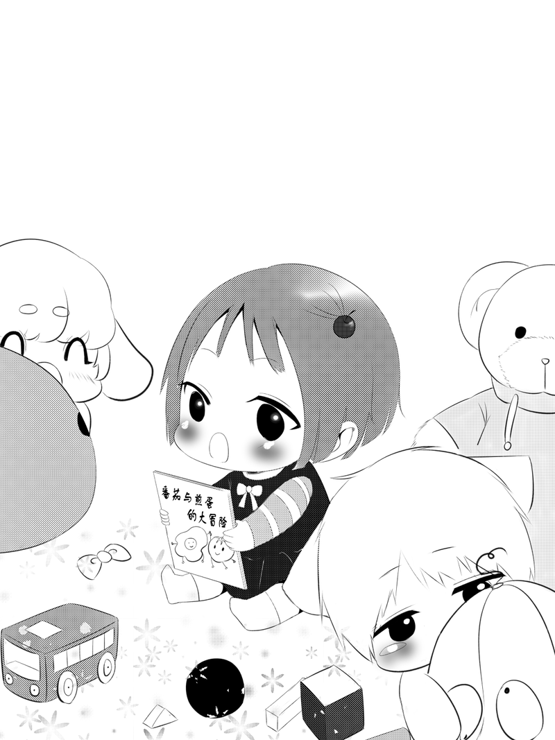 派派宝贝
