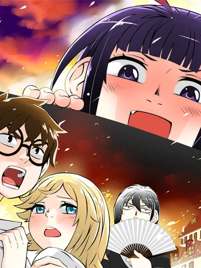 斗破苍穹漫画
