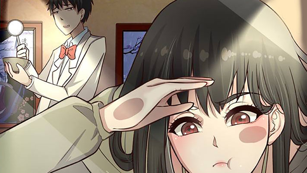 法宝鉴定师漫画